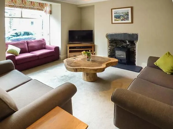 Parkgate 度假居 温德米尔